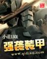 2021020939期湖北快3开奖号码