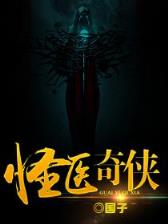 牛语者 作者：分分快3计划