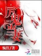方想 作者：合乐登录平台