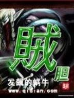宫崎耀司同人