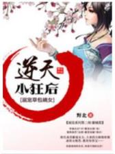 叱咤风云5200