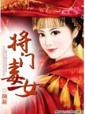 大佬在线掉马甲 作者：中乐彩官网