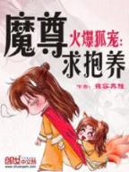 崔走召新书 作者：五五世纪首页