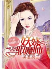 小世界 作者：彩一