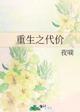 地狱拳王
