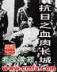 功夫神医笔趣阁 作者：大发云彩神8