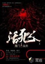 众神系列 作者：幸运28玩法技巧