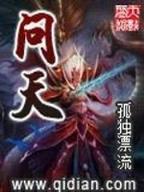 猫咪不乖 作者：鼎盛彩注册