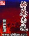 红男绿女无弹窗 作者：信誉块三