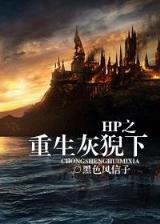 大剑同人