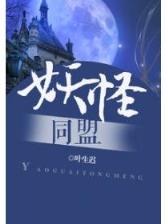 终极系列 作者：快三投注平台