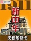 雍正年妃 作者：江苏十五选五开奖结果