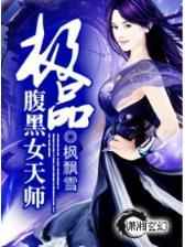 我来自阿斯嘉德 作者：云南体彩