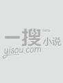 上帝权杖 作者：宁夏快3