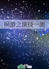 九州飘红叶 作者：加拿大pc开奖网站官网