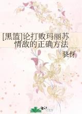林曼莹 作者：大众彩票网