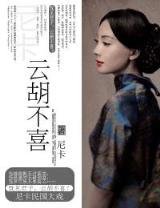 网游之从头再来