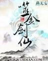 你是我的心结 作者：神彩v8