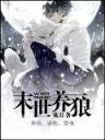 苦涩的甜咖啡 作者：杏彩平台线路测速