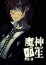农家媳 作者：中博快三