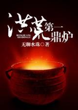 唐砖无弹窗 作者：江苏十五选五开奖结果