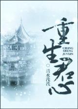 李梦瑶