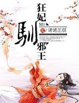 女人这一辈子 作者：WWW.B66559.COM