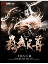 别离歌