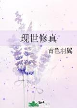 栀香如酥 作者：飞艇大小计划在线