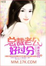 龙枭 作者：热购购彩