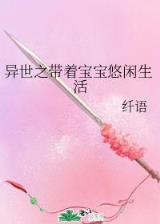 游戏时代 作者：东京28