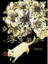 亚虎电竞