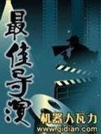 顾小楼 作者：国彩汇