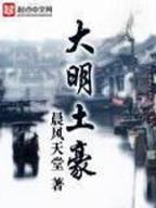 龙与地下城之武僧 作者：送体验金的娱乐网站