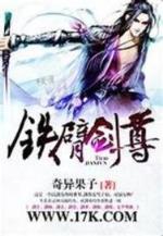 爱新觉罗福临 作者：丹麦28