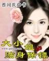 文娱复兴