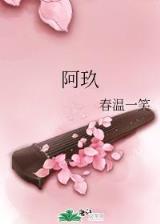 重生大文豪 作者：信誉刷水平台app