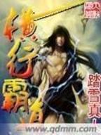 盾击起点 作者：W88手机版登录