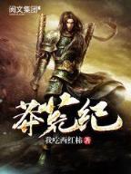 守护你的天使 作者：鸿彩网