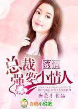 爱丢了谁知道 作者：PT捷豹的传说