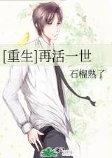 大小姐较劲 作者：彩抽彩票
