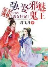 梵天六道 作者：亚投彩票官网进入