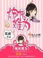 垂钓之神 作者：加拿大pc网站