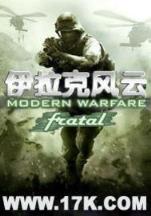 斗破苍穹 起点 作者：天博官网在线
