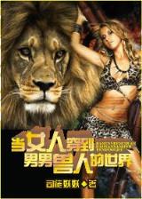 太上剑圣