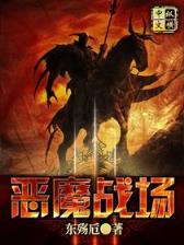 锦衣夜行月关