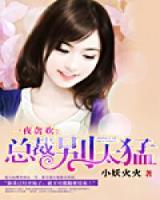 洗冤新录 作者：彩合网app