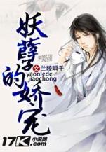 杨静如 作者：AG亚洲非同凡响