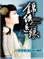 萌动校园 作者：浙江快三
