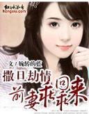 小卒过河